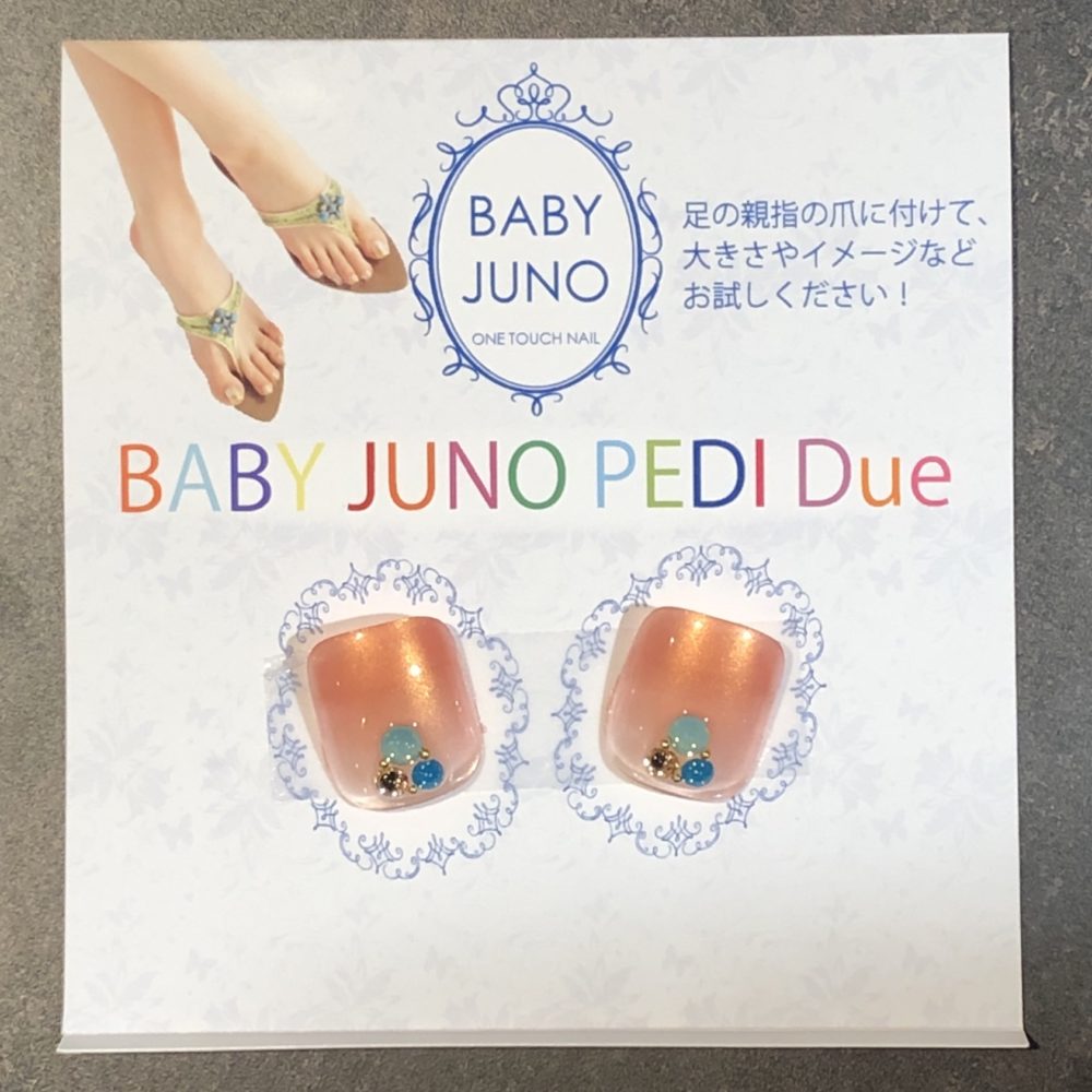 足の付け爪 美容室ヘアサロンカインド Kind