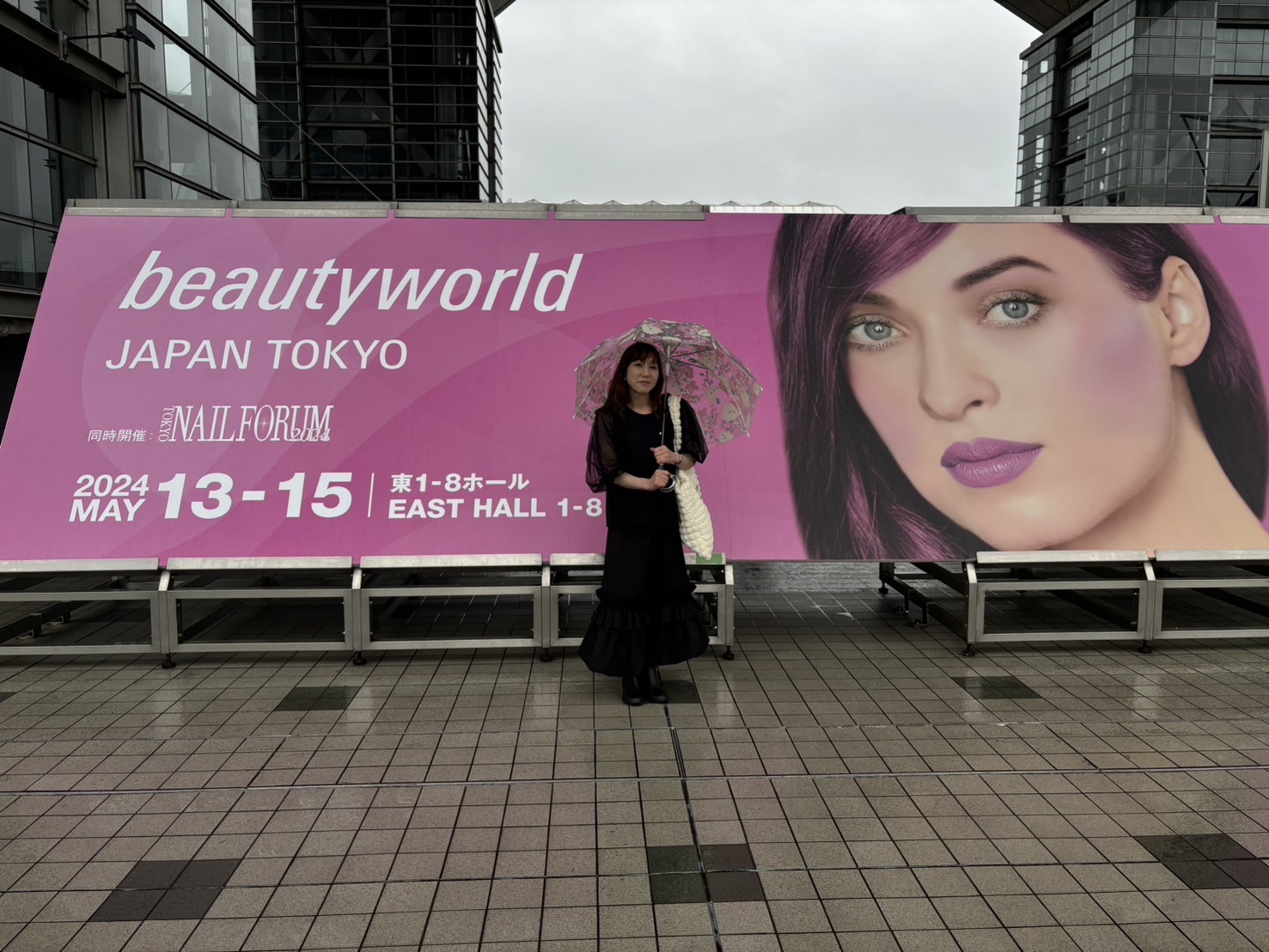 ビューティーワールドジャパン2024へ行って来ました。 - 美容室